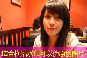 利用技术赋能上海女性